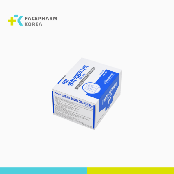 Saline Solution PP 50ea