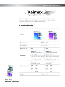 fe192fd891d041a79a791afa4840c340 | FACEPHARM KOREA Co., Ltd.