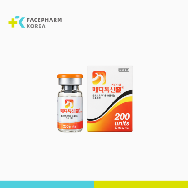 Meditoxin 200Units