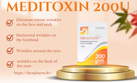 Meditoxin 200U